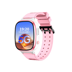 Agrandir l'image de Smart children s watch 4G video call Image de Smart children s watch 4G video call