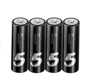 Picture of BlueNEXT  for  ZI5 1800mah ZI7 700mah 1.2V Ni-MH Rechargeable Batteries