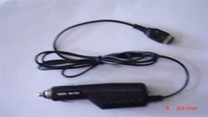 Picture of NDS Car Charger