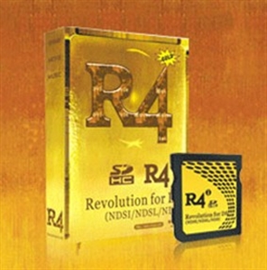 Изображение R4I GOLD AU