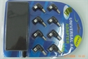 Image de VAH06 90W Universal Laptop Adapter