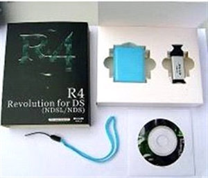 Image de Hard Drive Cable