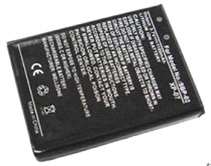 Picture of PDA battery for O2 XP-07