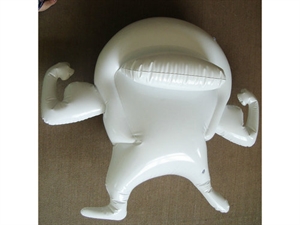 Image de Inflatable Animal