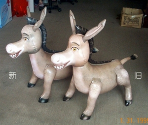 Inflatable Animal の画像
