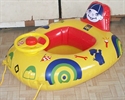 Picture of Kids Float