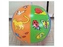 Image de Beach Ball