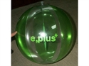 Image de Beach Ball