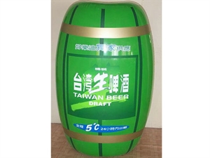 Image de Inflatable Can