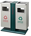 Image de BX-B256 Cheap recycle bin