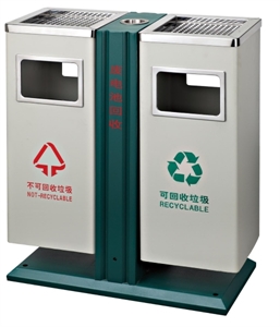 Image de BX-B256 Cheap recycle bin