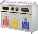 Image de BX-B292 Street litter bin