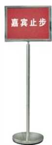 Image de BX-D425B Stand up sign holder