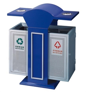 BX-B236 Scrap bin