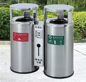 Image de BX-B4020 Outside recycle bin