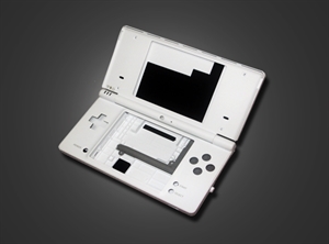 Image de NDSi shell(whiteblack)