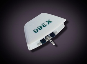 Picture of XBOX 360 earphone transformer