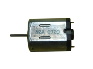 Picture of PS1 SMALL MOTOR