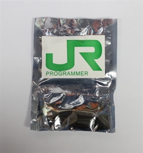 Image de For JR programmer