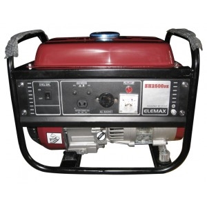 Image de Gasoline Generator (NB1500DC-3)