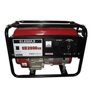 Image de Gasoline Generator (NB2900)