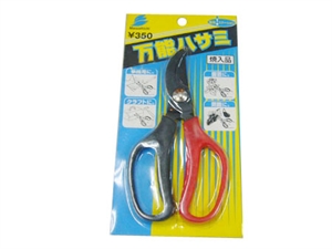 Picture of Hobby Garden Tools scissors