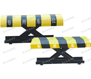 PL-3 PL-3