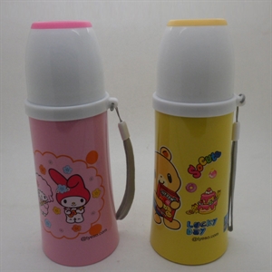 Image de VACUUM FLASK