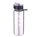 Picture of STAINLESS STEEL BOTTLE