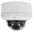 Image de CP-8H501 720P IR-CUT IP Camera