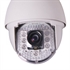 Image de PTZ ZOOM HIGH SPEED Dome P2P IP CAMERA