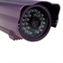 Picture of CP-6M301W MJPEG Waterproof 300k Wireless IP Camera