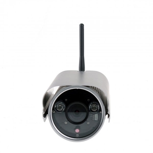 Picture of CP-8H701W HD H.264 Waterproof IR-CUT IP Camera