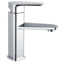 Picture of Single lever basin faucet(Zinc Alloy)