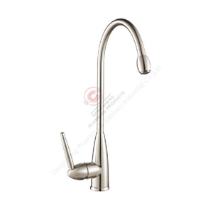 Single handle kitchen mixer