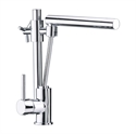 Picture of Single handle kitchen mixer
