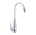 Picture of Single handle kitchen mixer
