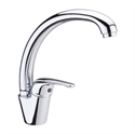Single handle kitchen mixer の画像