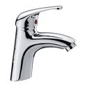 Single handle washbasin mixer の画像