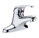 Single handle washbasin mixer の画像