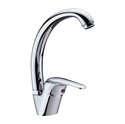 Single handle kitchen mixer の画像
