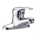 Single handle washbasin mixer の画像