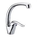 Single handle kitchen mixer の画像