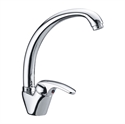 Single handle kitchen mixer の画像
