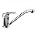 Single handle kitchen mixer の画像