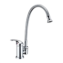 Single handle kitchen mixer の画像