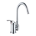 Single handle kitchen mixer の画像
