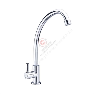 Picture of Single handle kitchen mixer