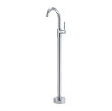Picture of Floor type single handle bathtub mixer