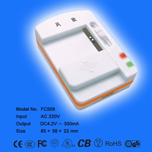 Show details for universal charger Picture of universal charger